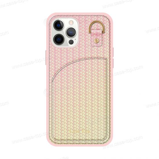 Metal gradient color bamboo mat pattern curved card slot leather phone case