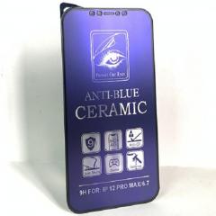 Wholesale Custom Frosted purple ceramic film